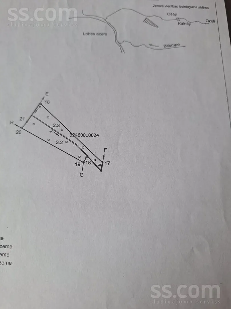 Meža zemes sludinājums - Aizkraukles novads, Bebru pag.Ozoli - 5,70 ha