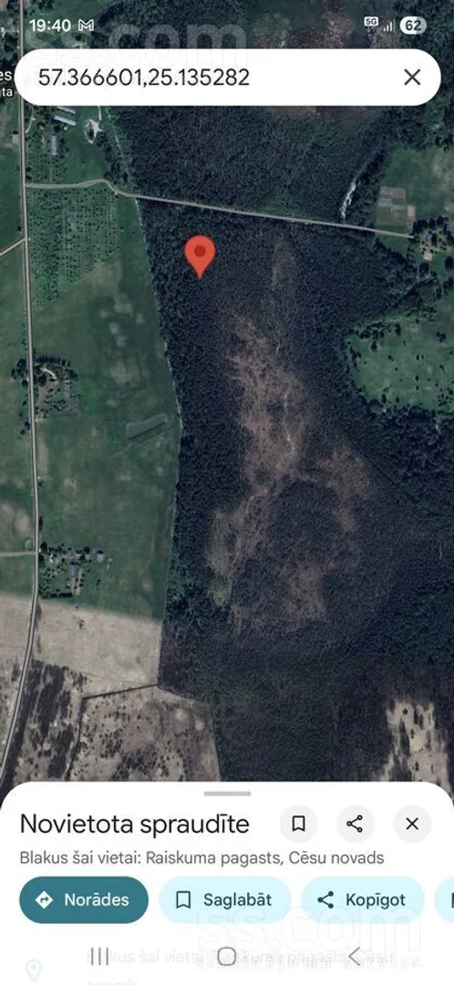 Meža zemes sludinājums - Cēsu novads, Raiskuma pag.Kūdums - 14,00 ha
