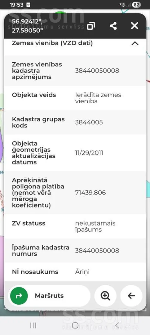 Meža zemes sludinājums - Balvu novads, Baltinavas pag.Surikova - 7,00 ha